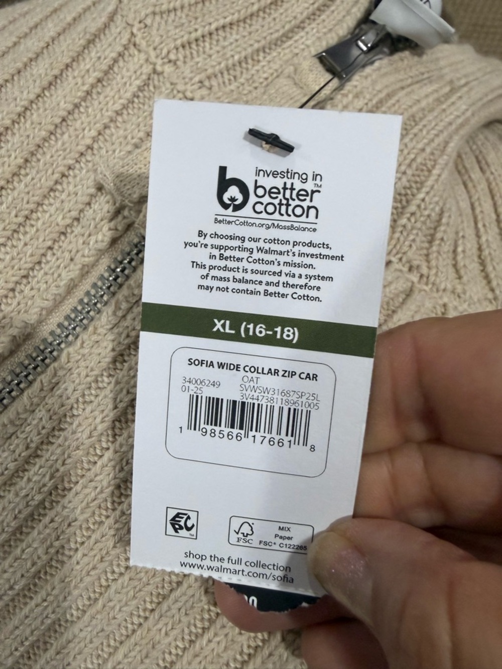 sofia by sofia vergara Beige Ribbed Zip-Front Cardigan - Picture 5 of 6
